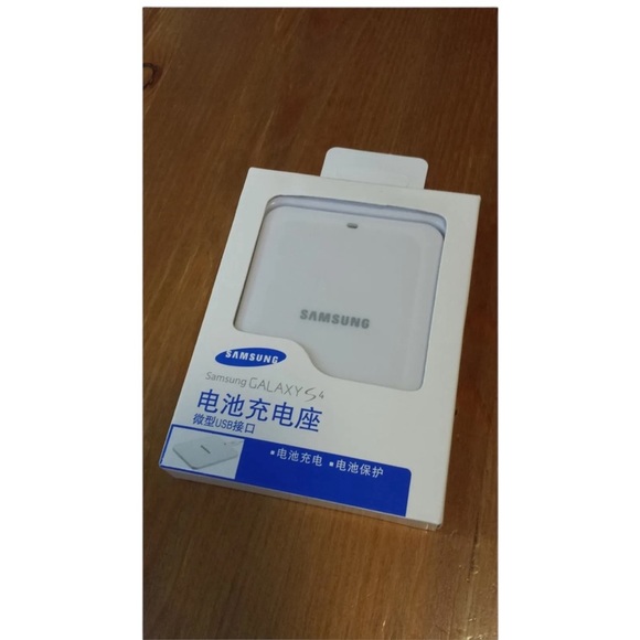 Samsung Galaxy S4 Spare Battery Charger - Picture 7 of 7